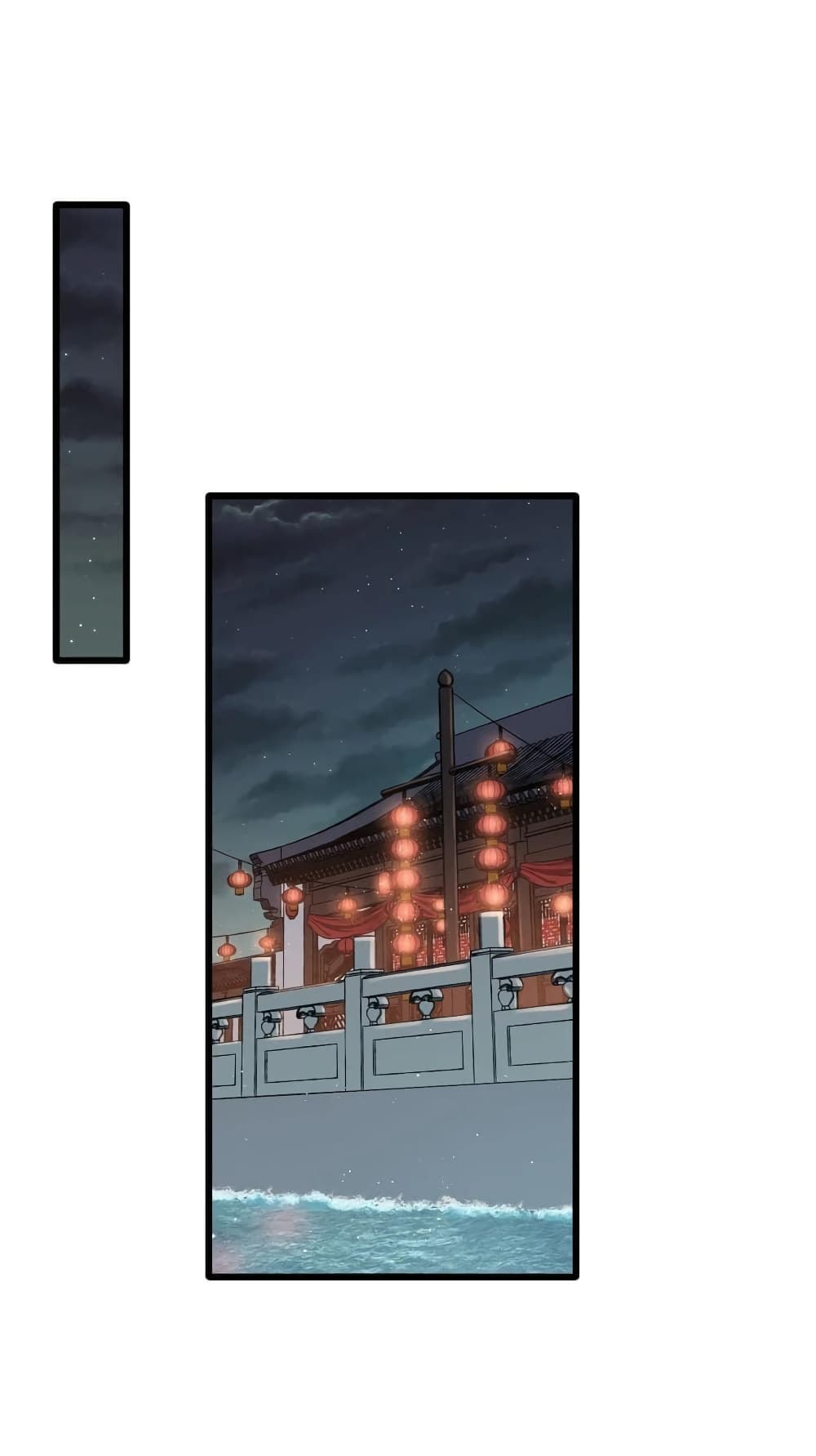Godsian Masian from another world page 1