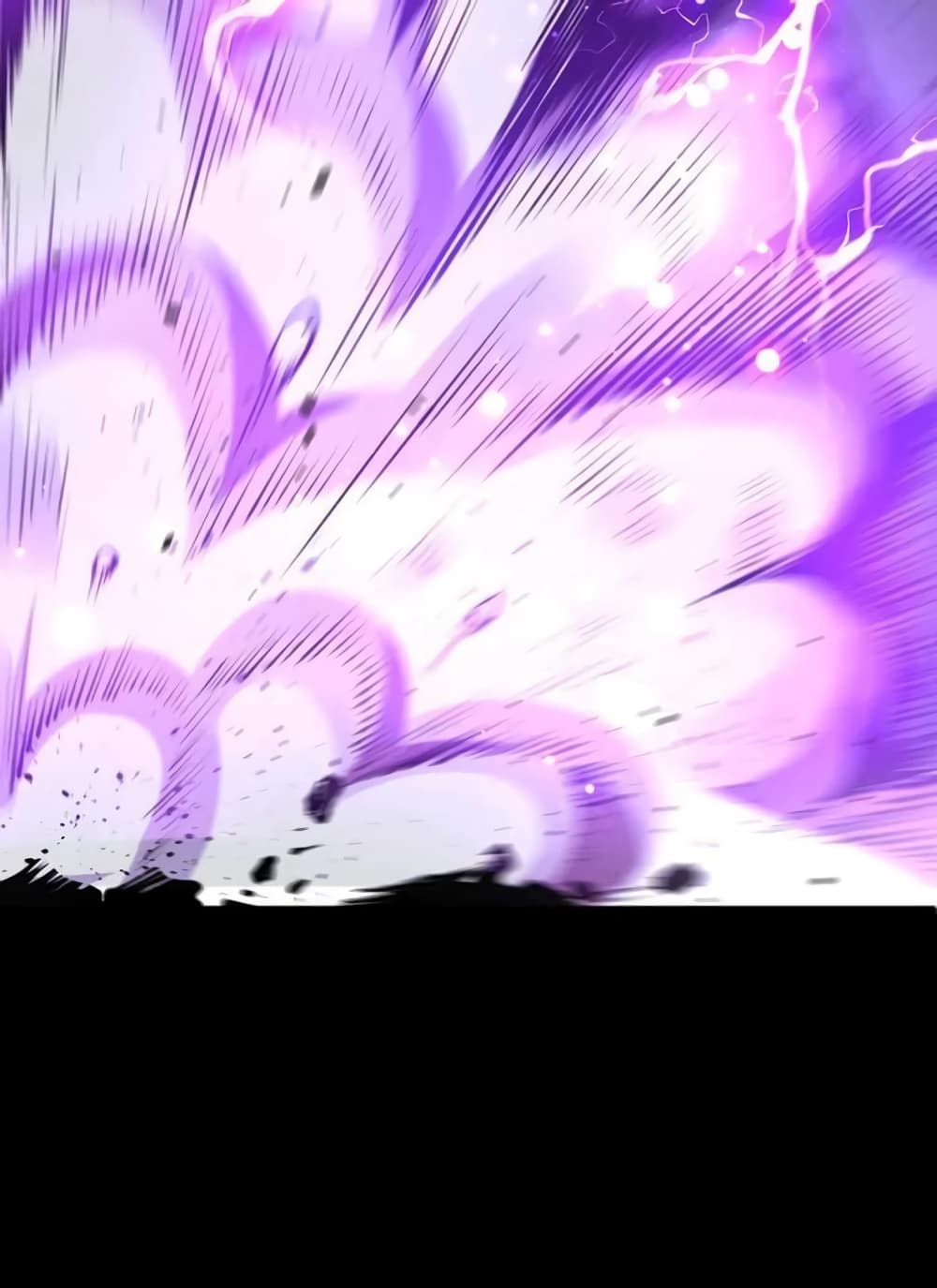 Godsian Masian from another world page 7