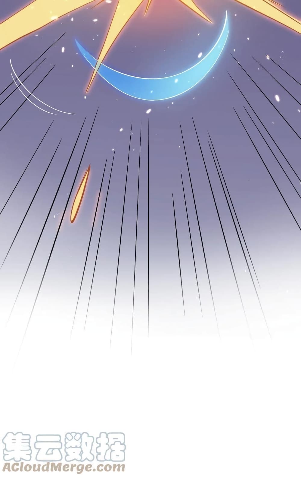Godsian Masian from another world page 23