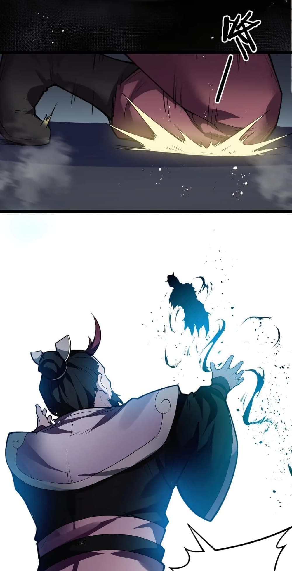 Godsian Masian from another world page 9