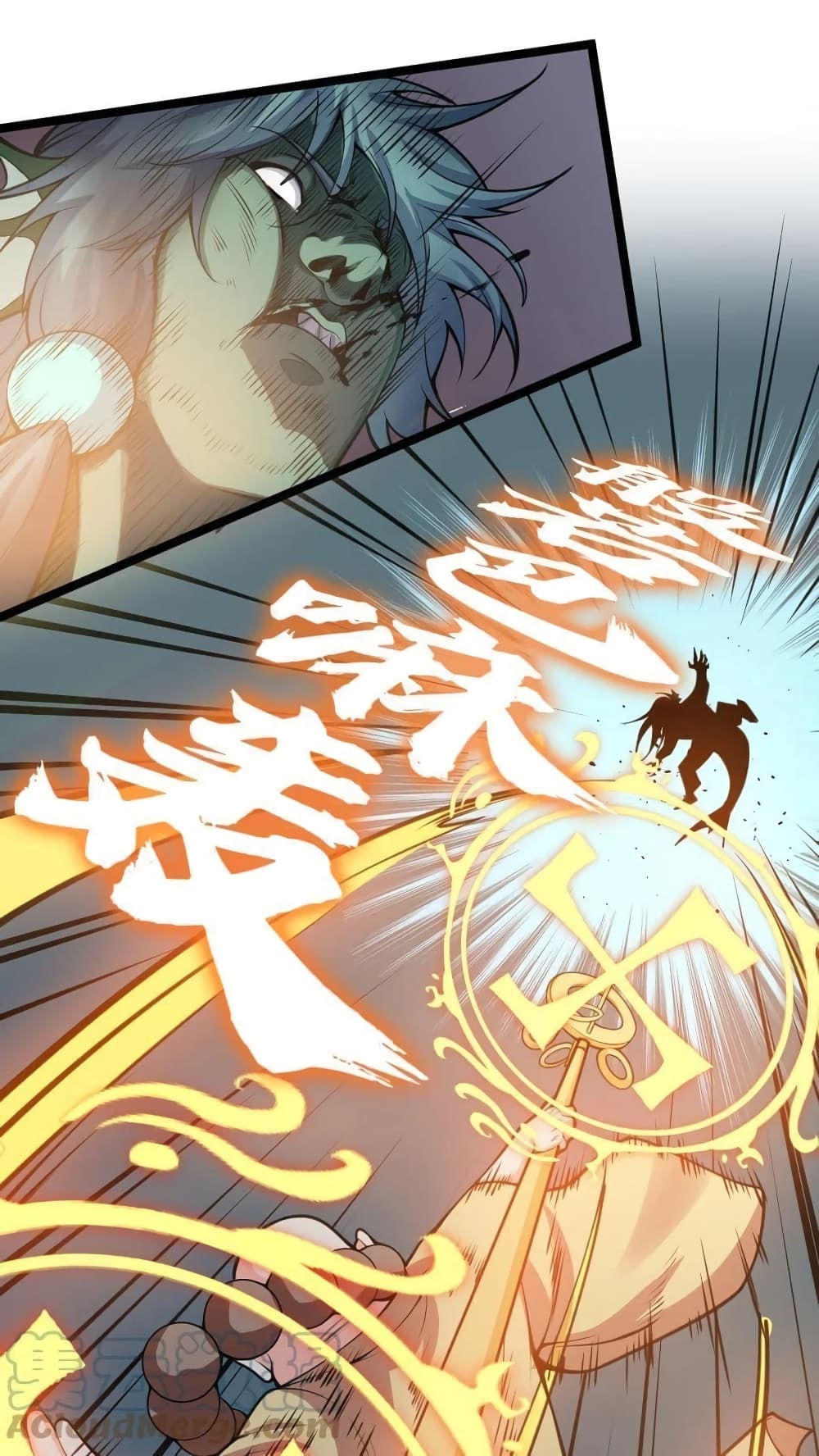 Godsian Masian from another world page 20