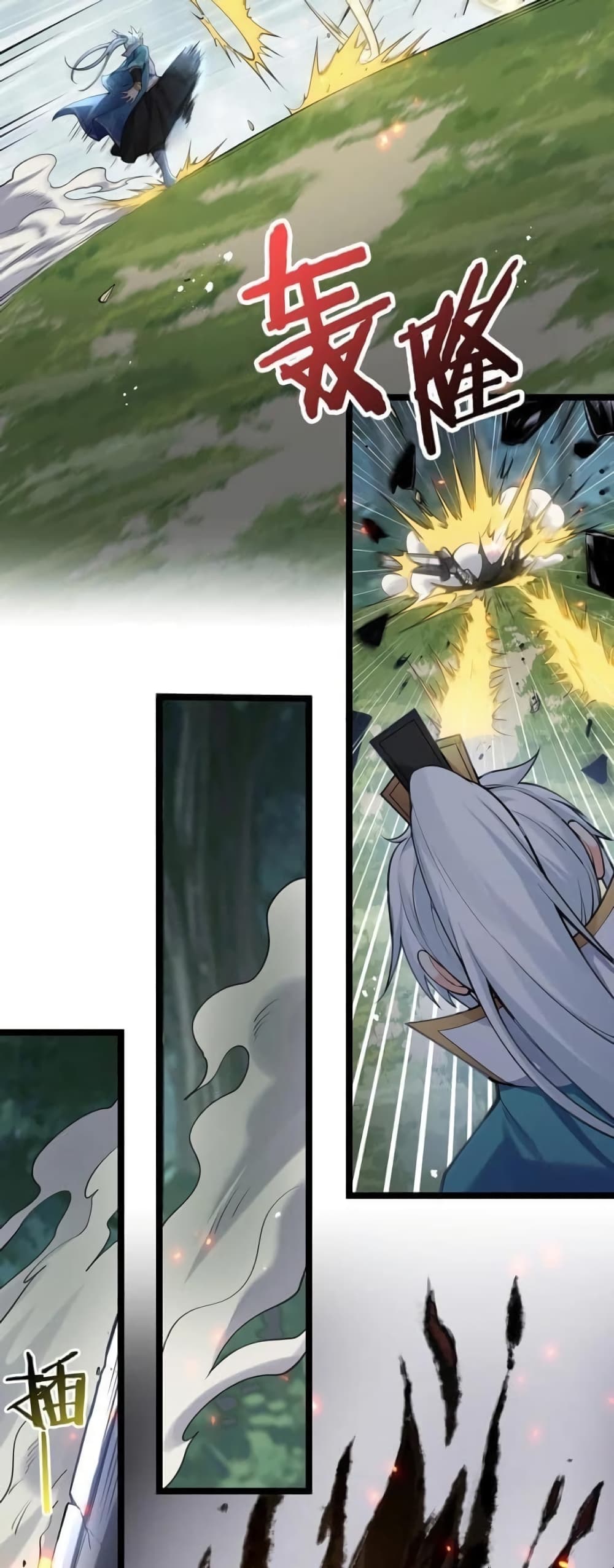 Godsian Masian from another world page 9