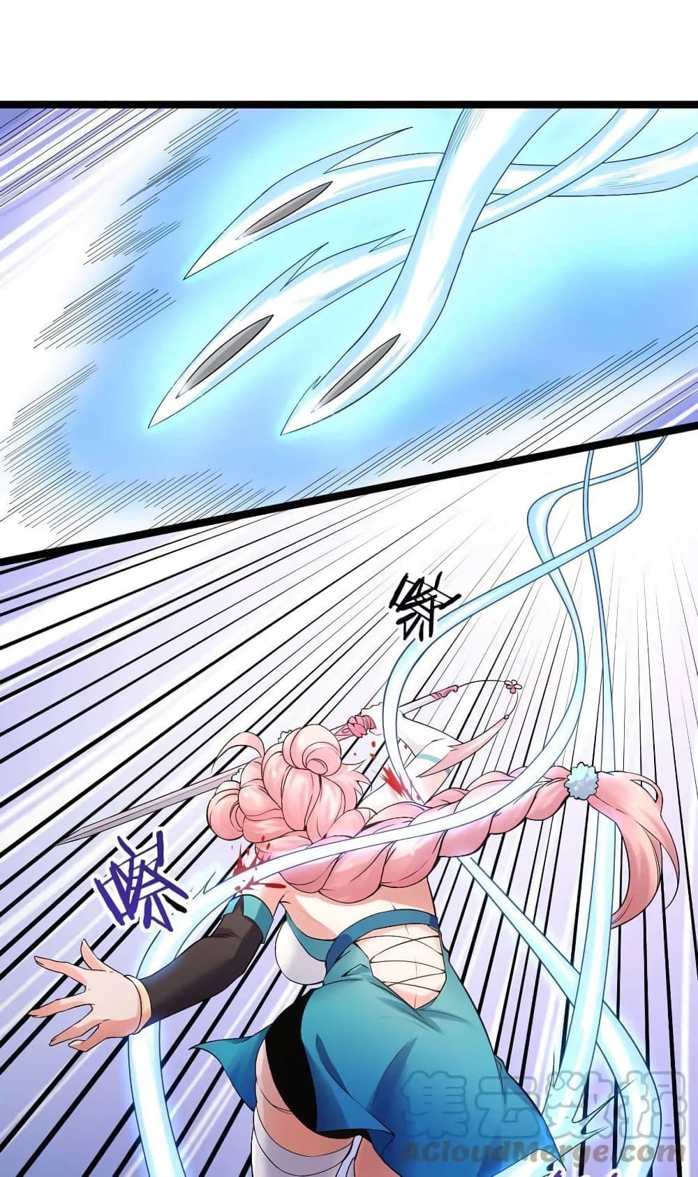 Godsian Masian from another world page 22