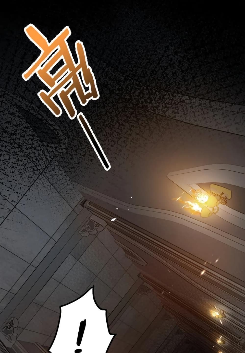 Godsian Masian from another world page 34