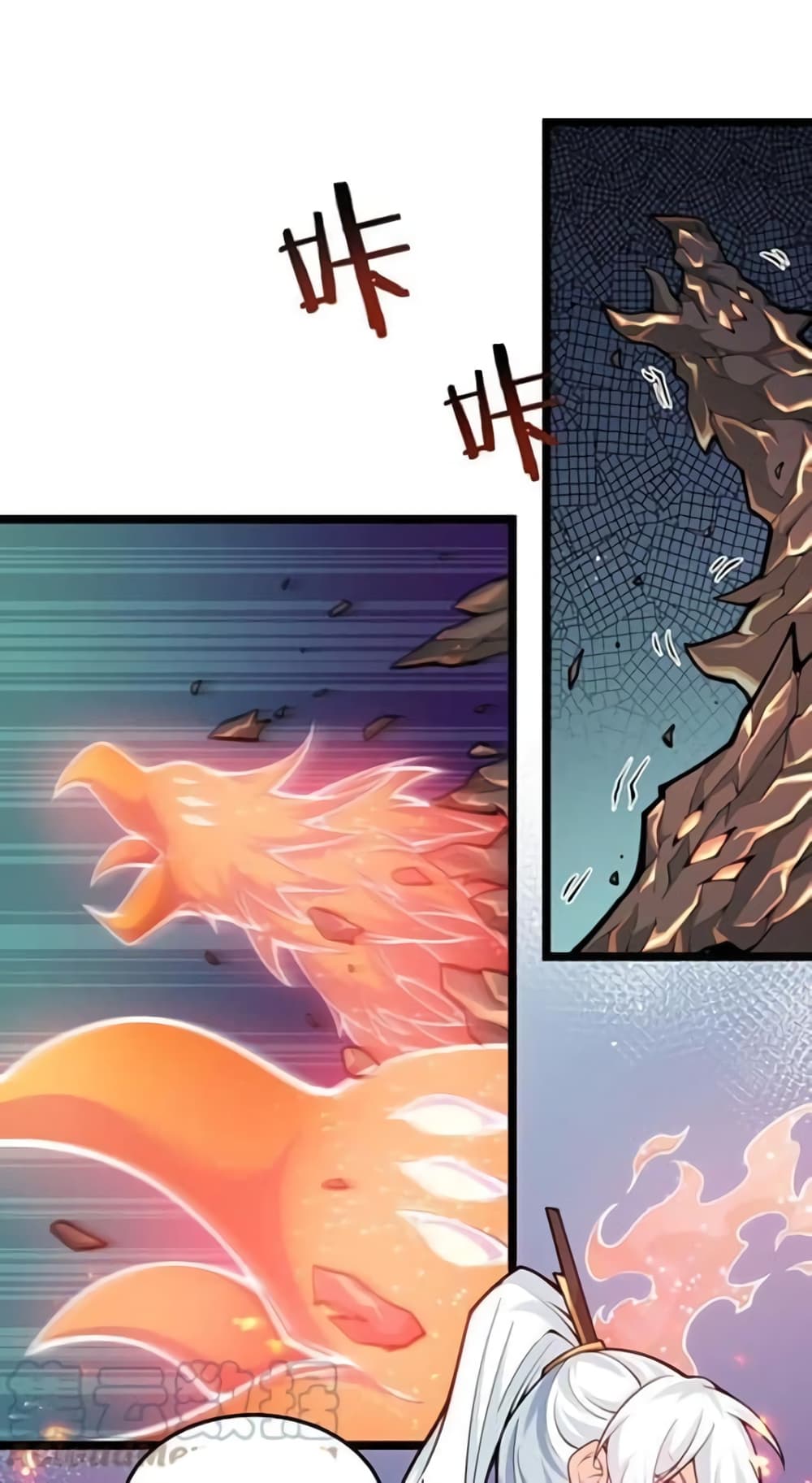 Godsian Masian from another world page 31