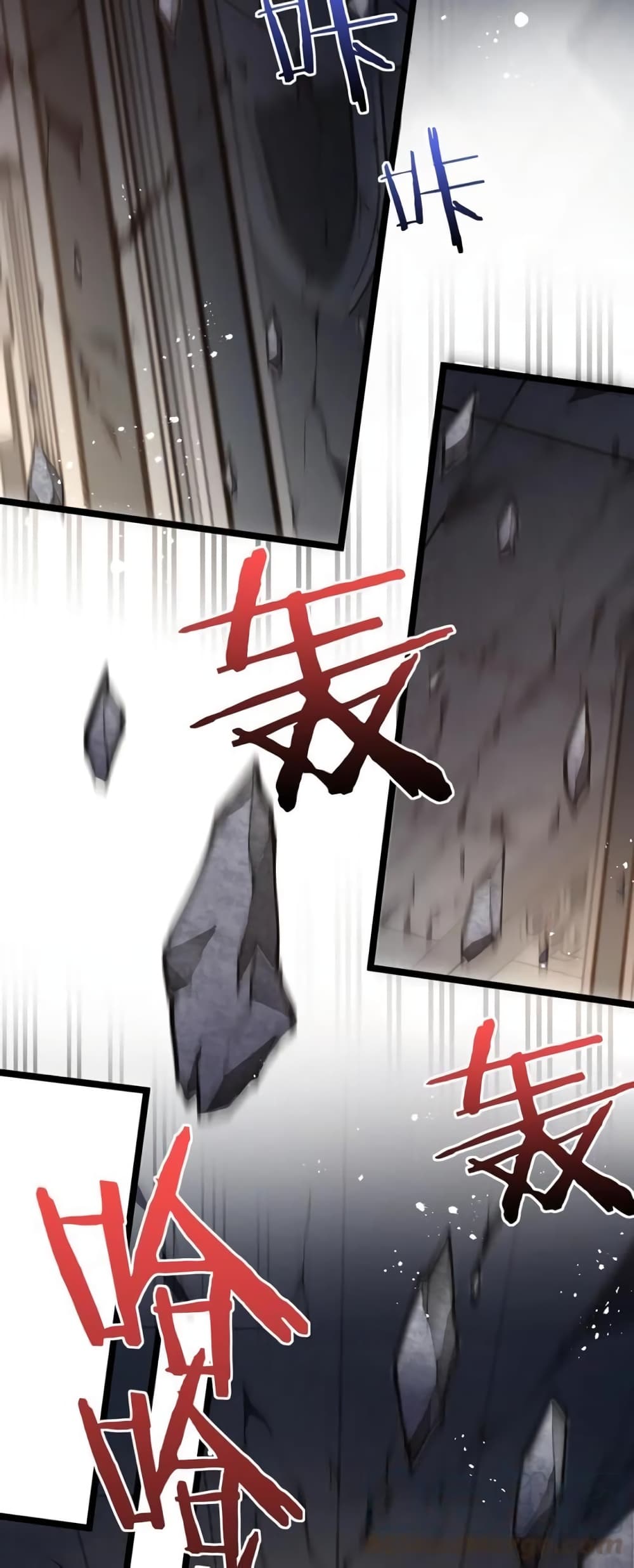 Godsian Masian from another world page 39