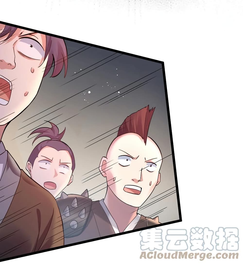 Godsian Masian from another world page 38