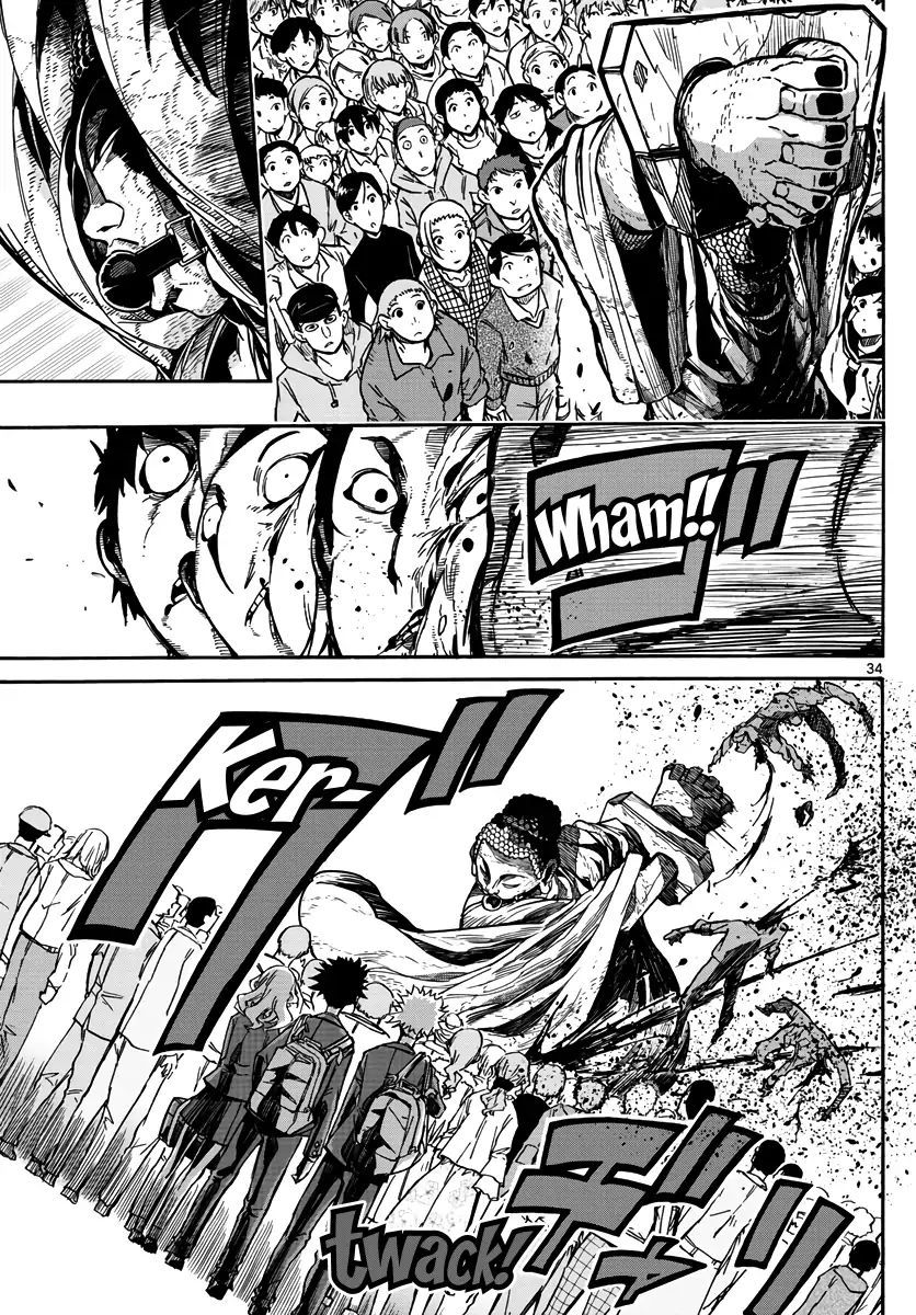 Gofun-go no Sekai page 33