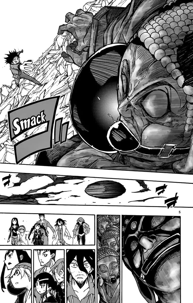Gofun-go no Sekai page 5