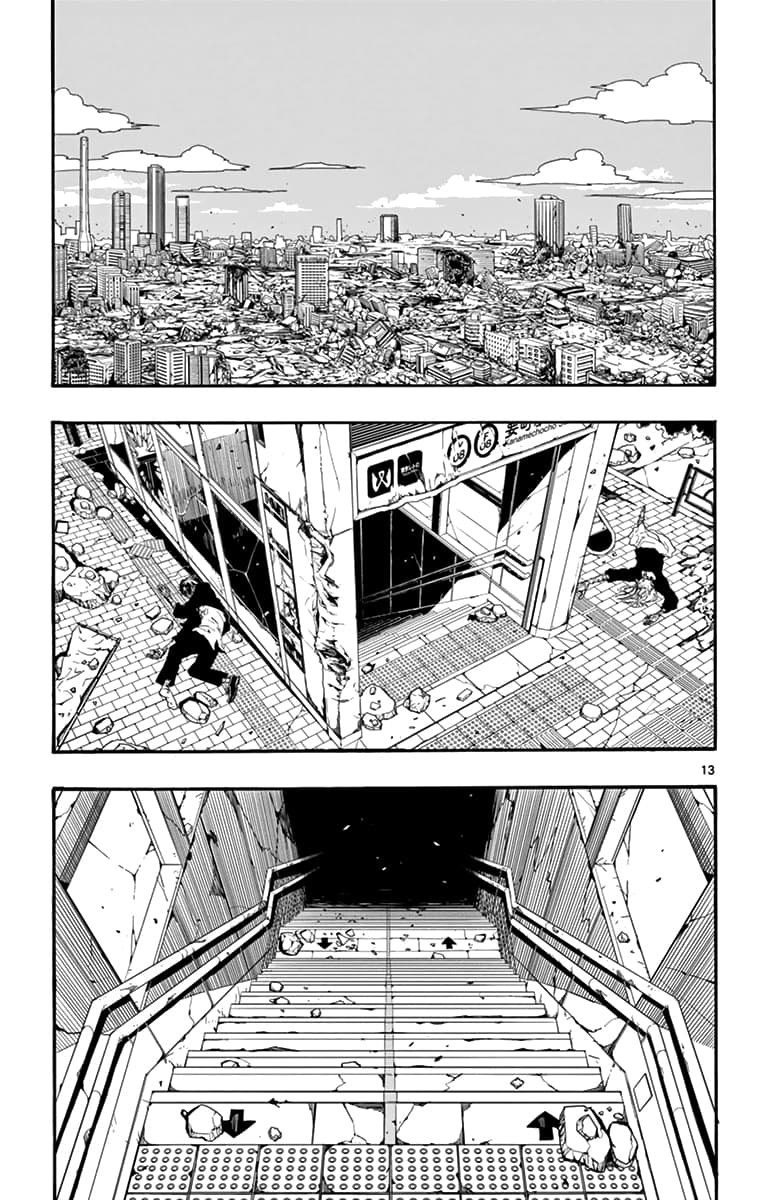 Gofun-go no Sekai page 13