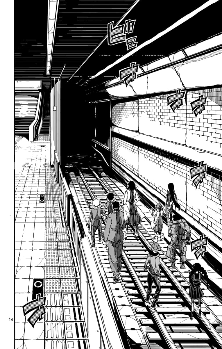 Gofun-go no Sekai page 14
