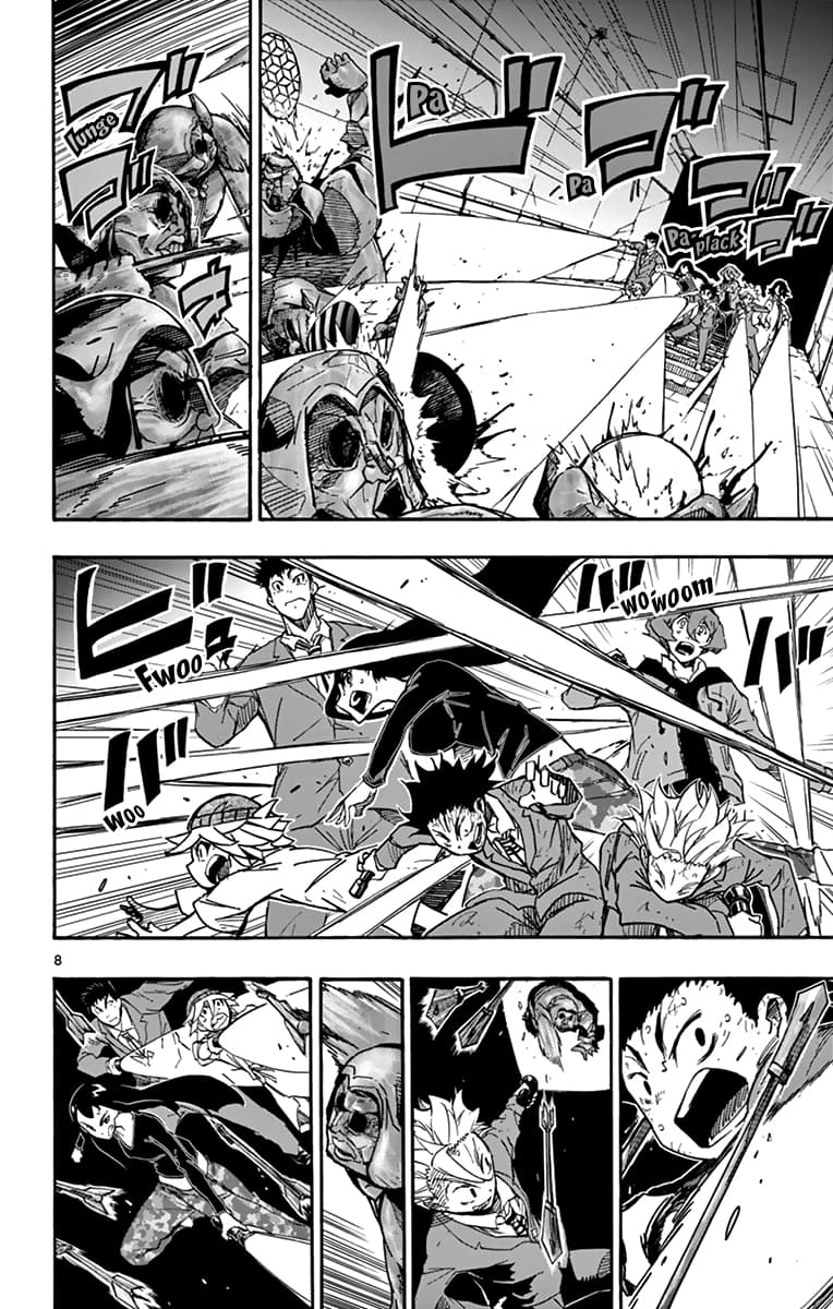 Gofun-go no Sekai page 8
