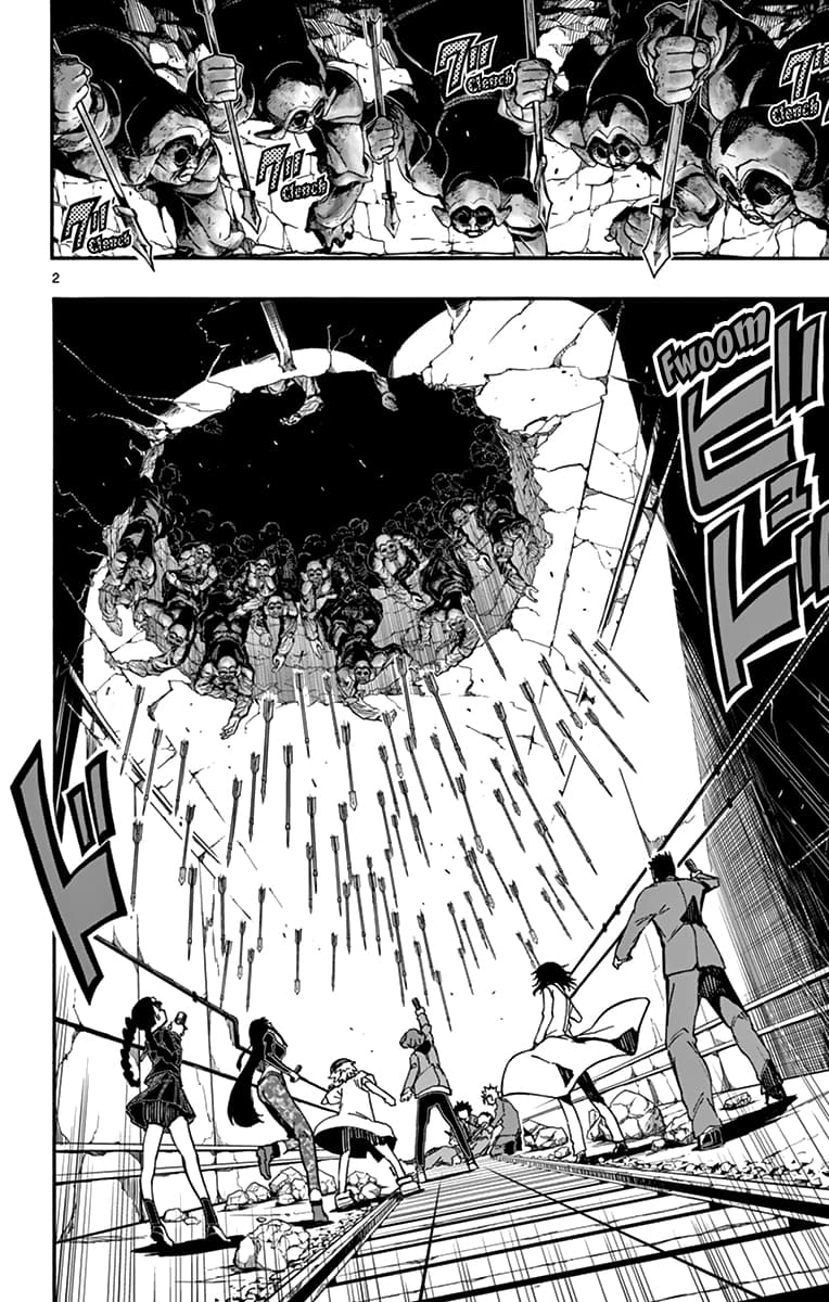 Gofun-go no Sekai page 2