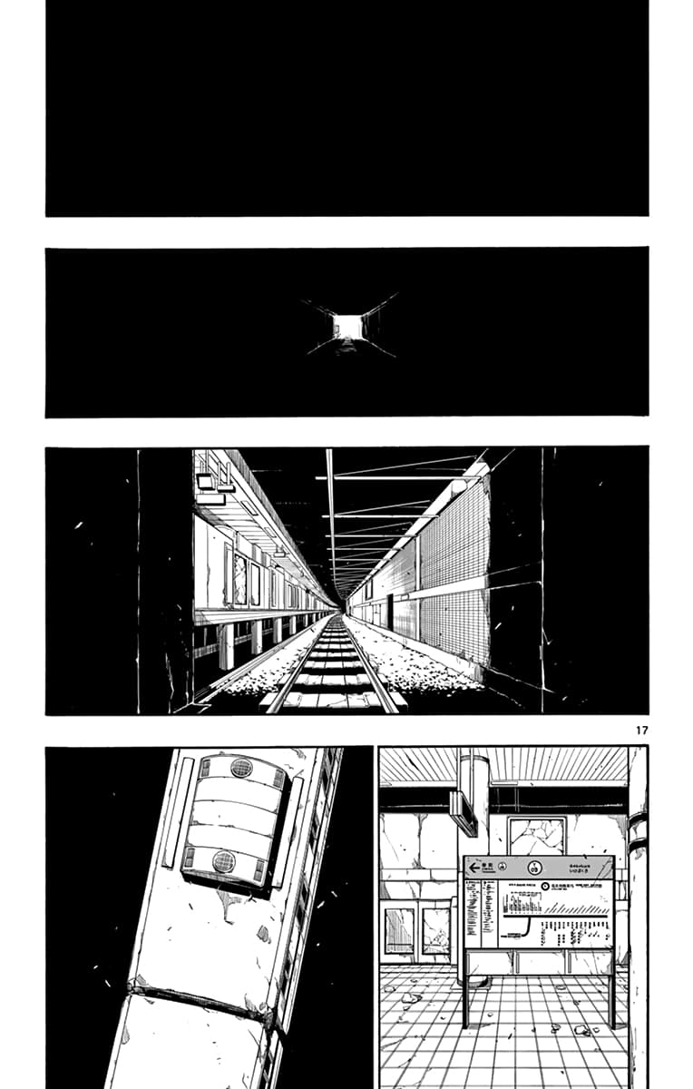 Gofun-go no Sekai page 17