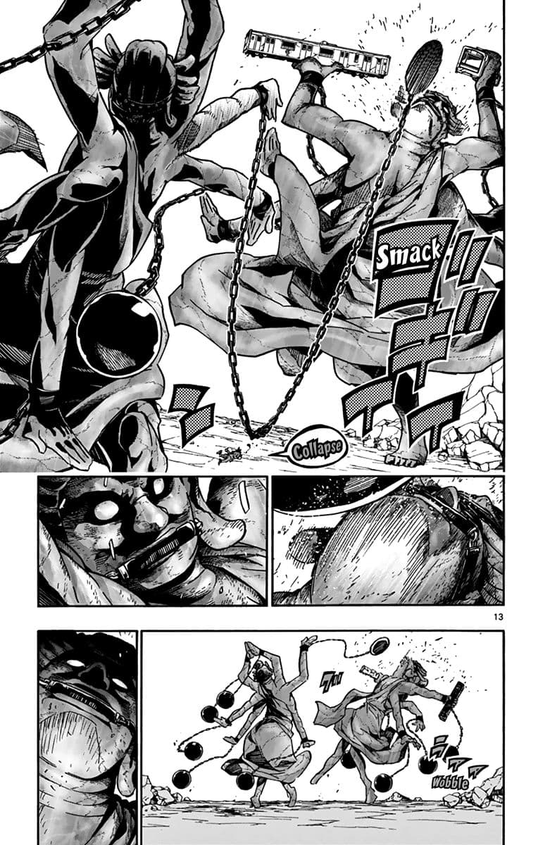 Gofun-go no Sekai page 13