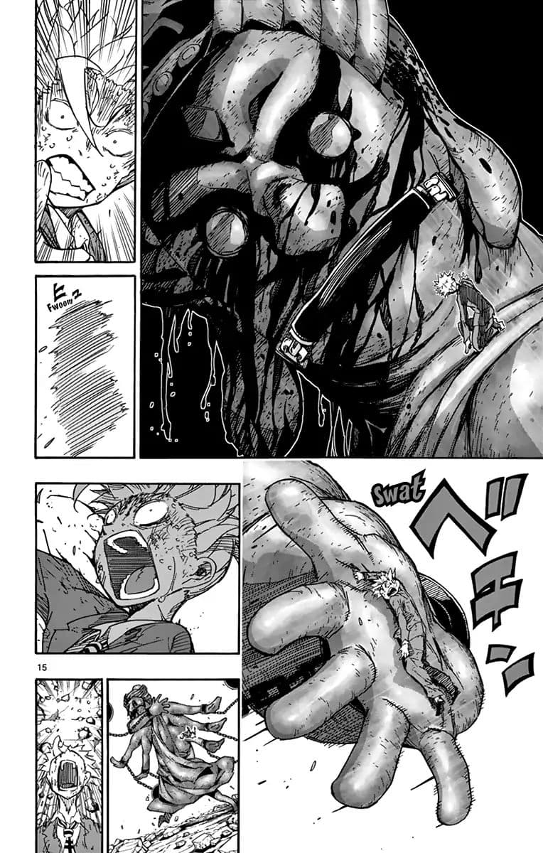 Gofun-go no Sekai page 13