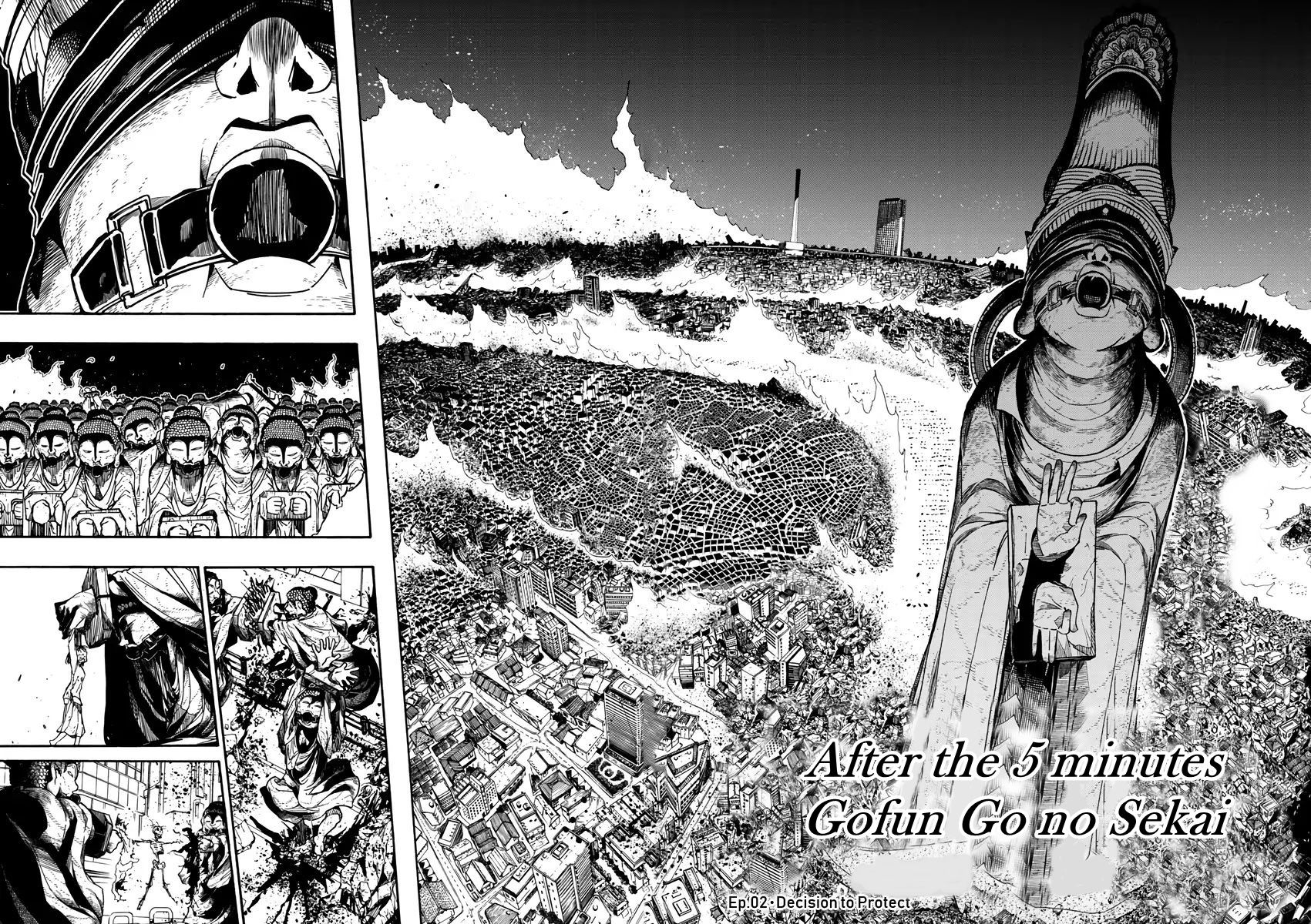 Gofun-go no Sekai page 2