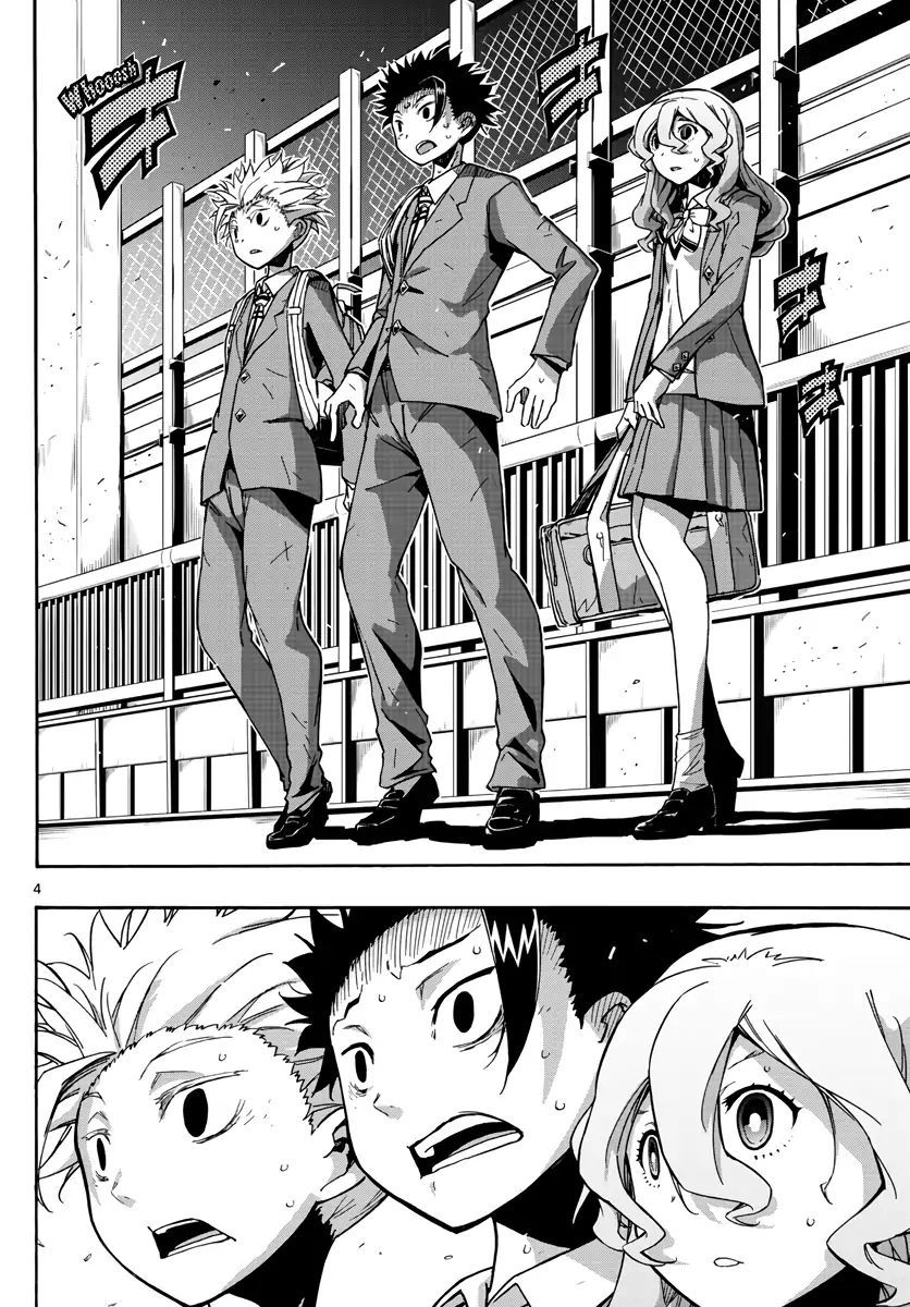 Gofun-go no Sekai page 3