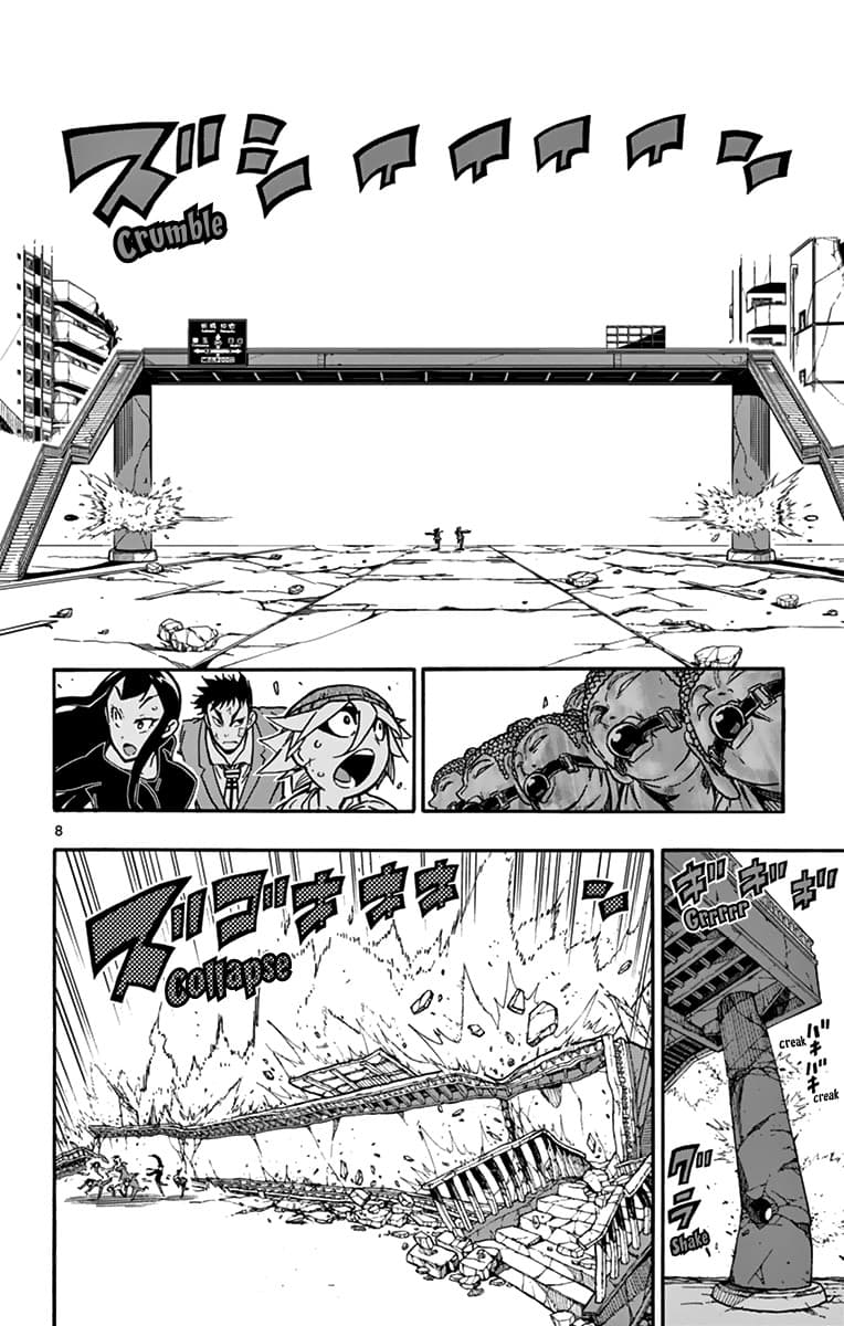 Gofun-go no Sekai page 7