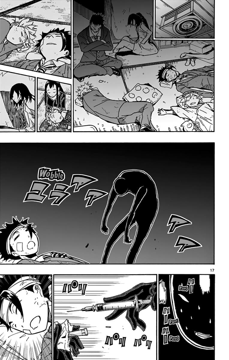 Gofun-go no Sekai page 16