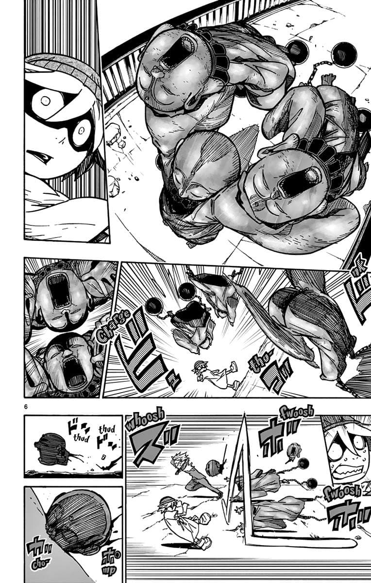 Gofun-go no Sekai page 6
