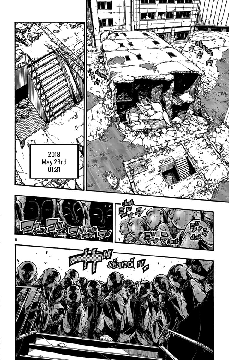 Gofun-go no Sekai page 8