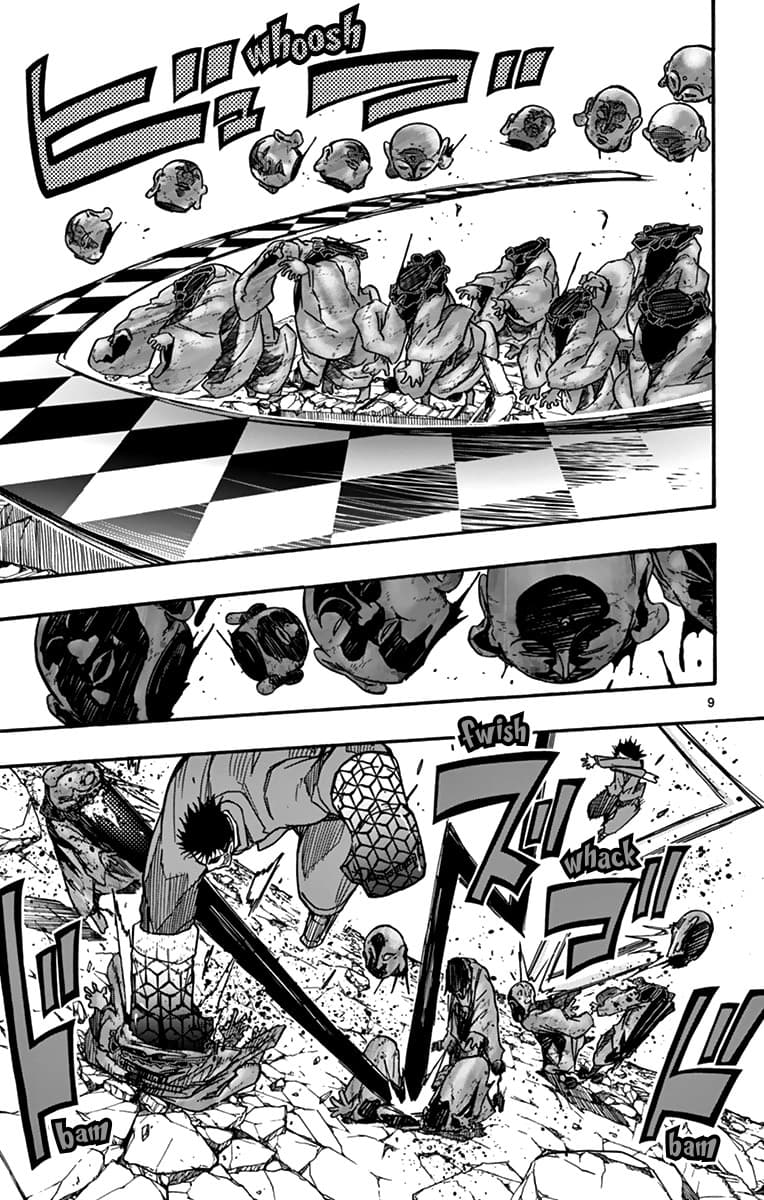 Gofun-go no Sekai page 9