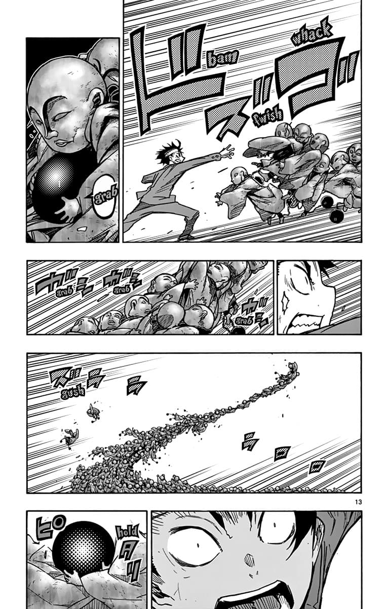 Gofun-go no Sekai page 13