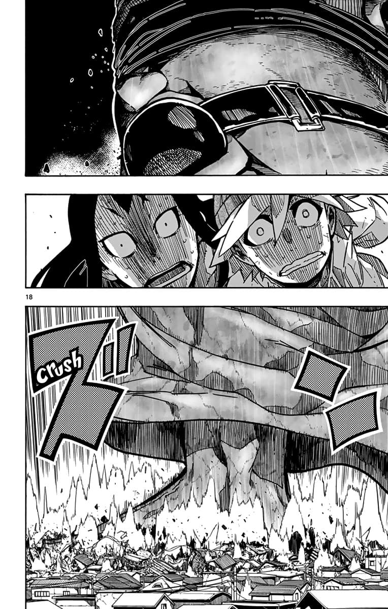 Gofun-go no Sekai page 17