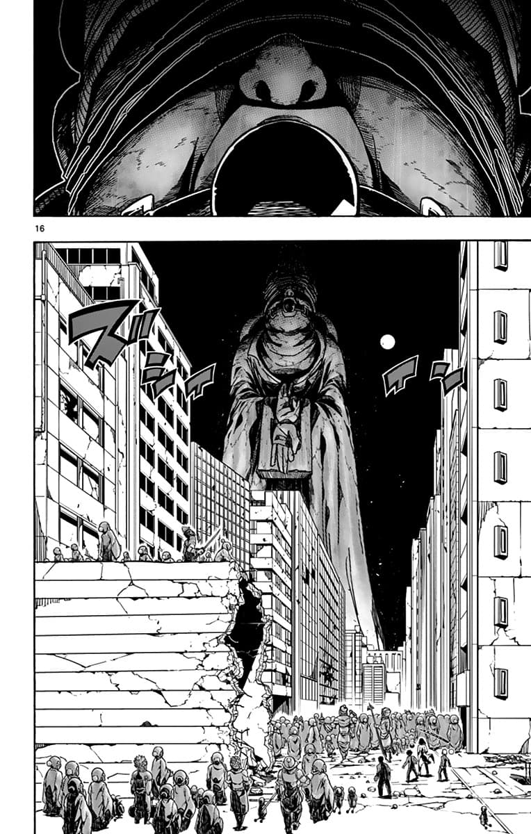 Gofun-go no Sekai page 16