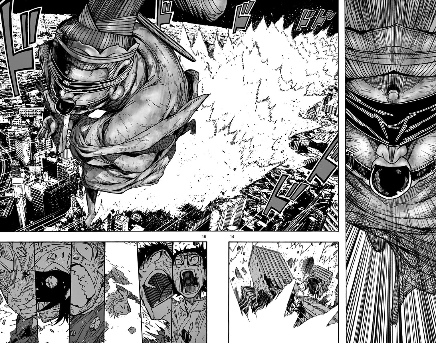 Gofun-go no Sekai page 14