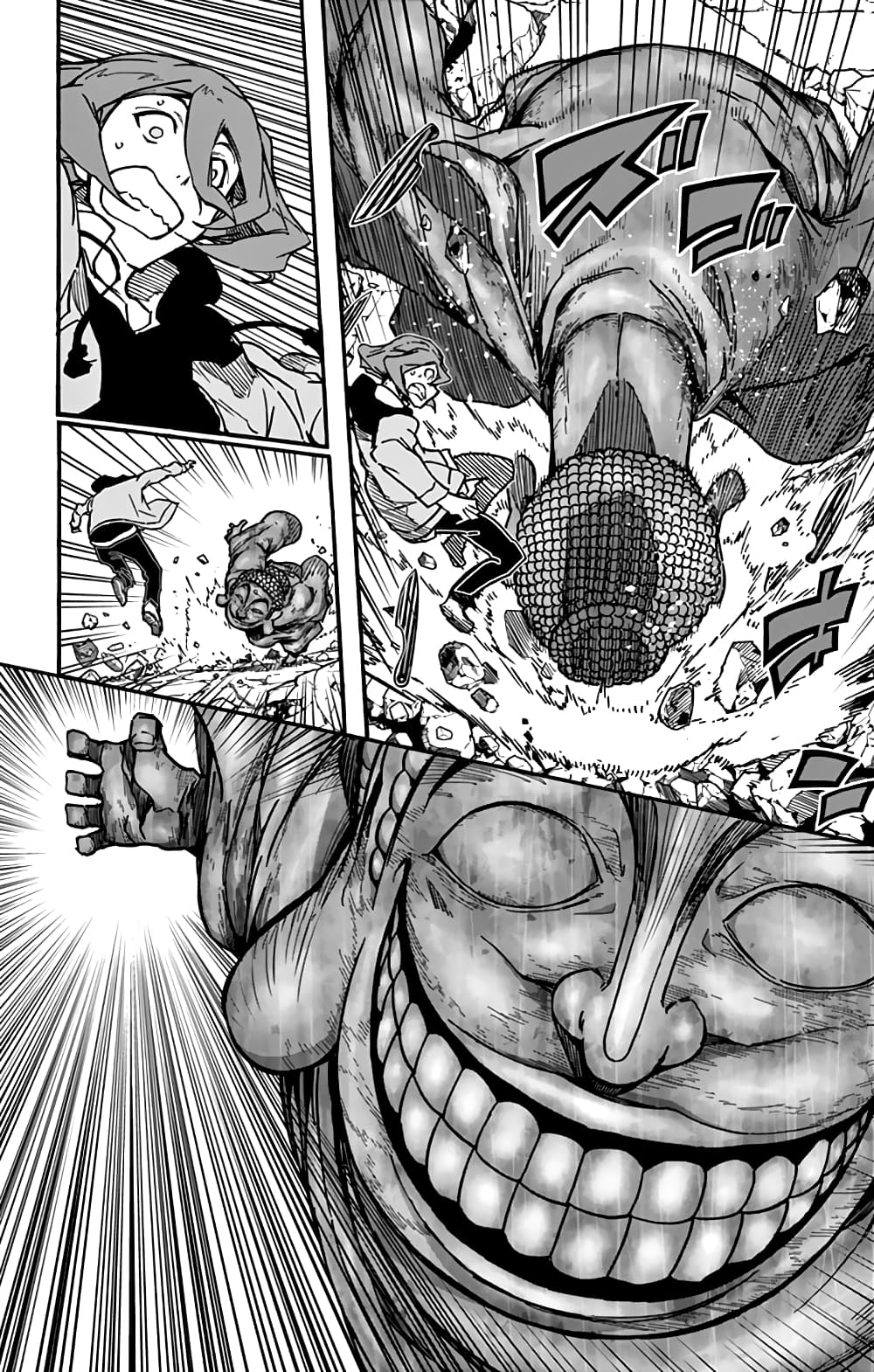 Gofun-go no Sekai page 6