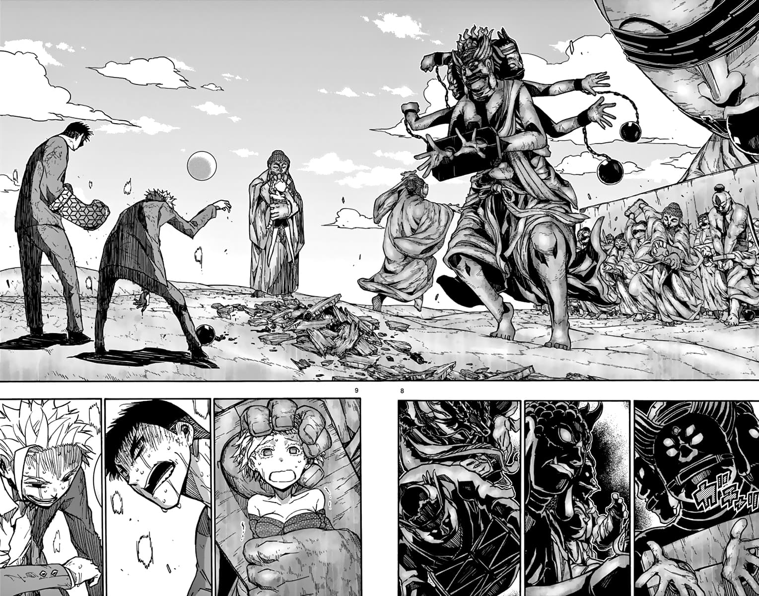 Gofun-go no Sekai page 7