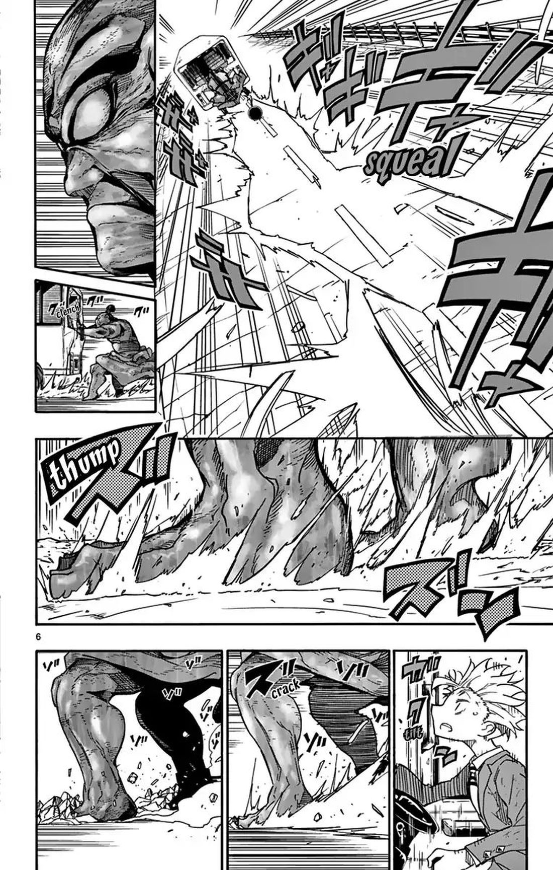 Gofun-go no Sekai page 6