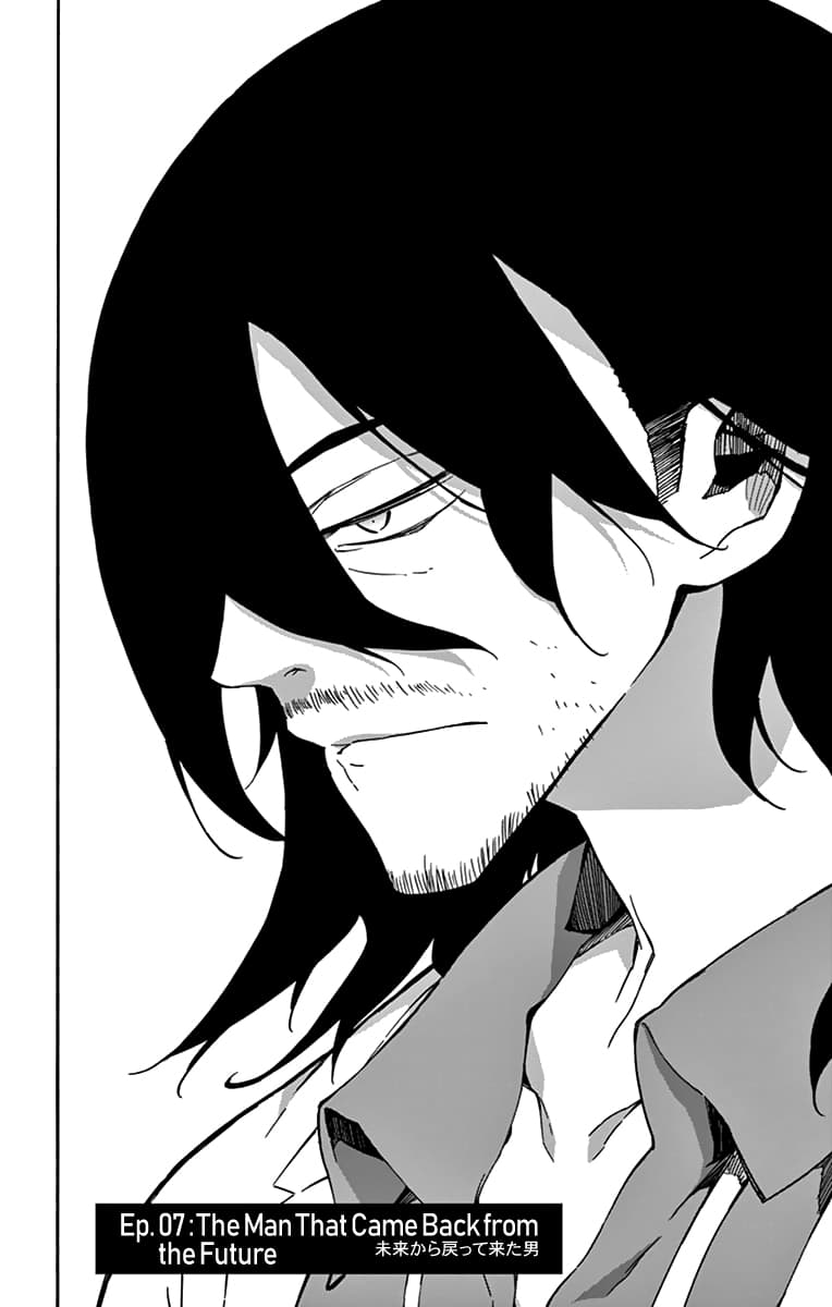 Gofun-go no Sekai page 3