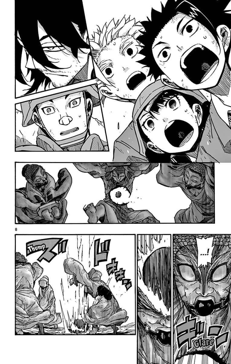 Gofun-go no Sekai page 9