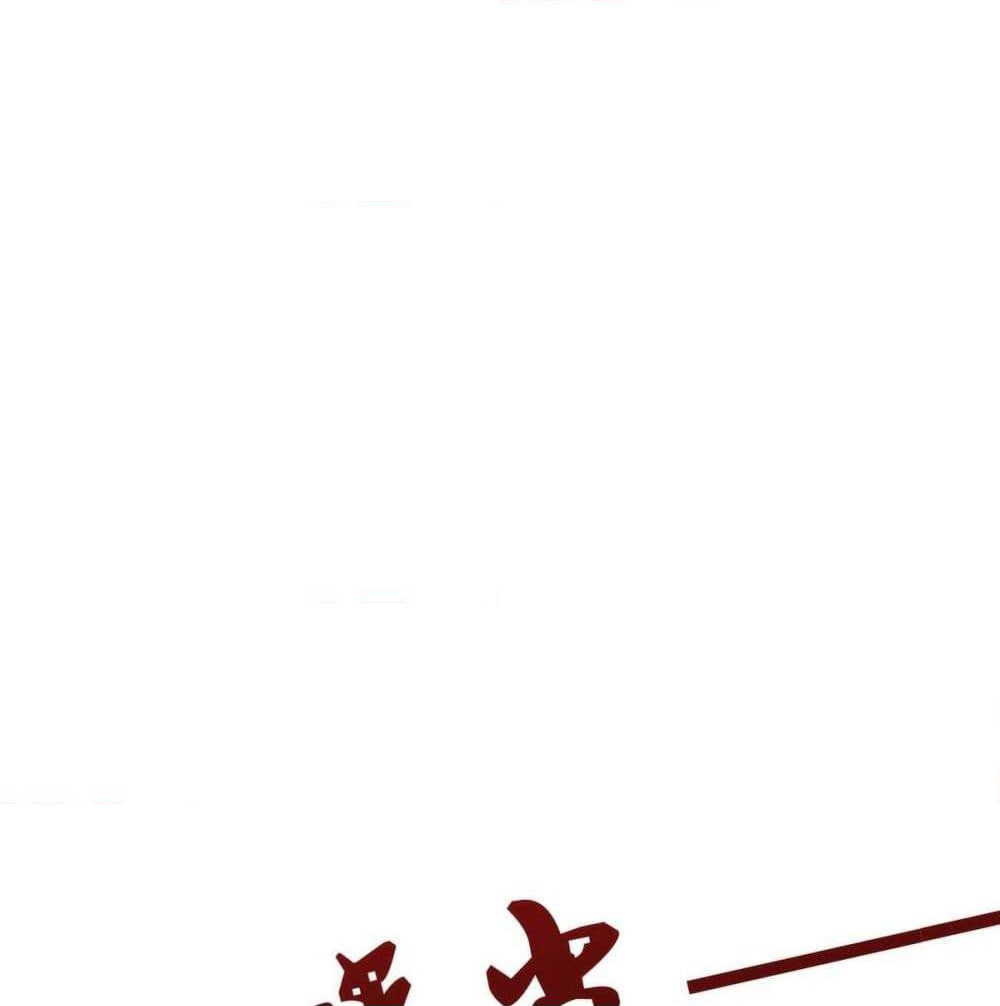 Going to Die Tomorrow page 68