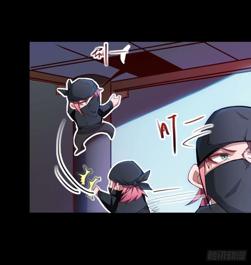Going to Die Tomorrow page 11