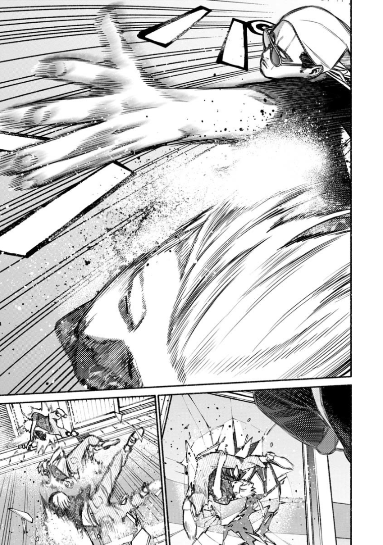 Gokushufudo วิถียอดพ่อบ้าน page 11