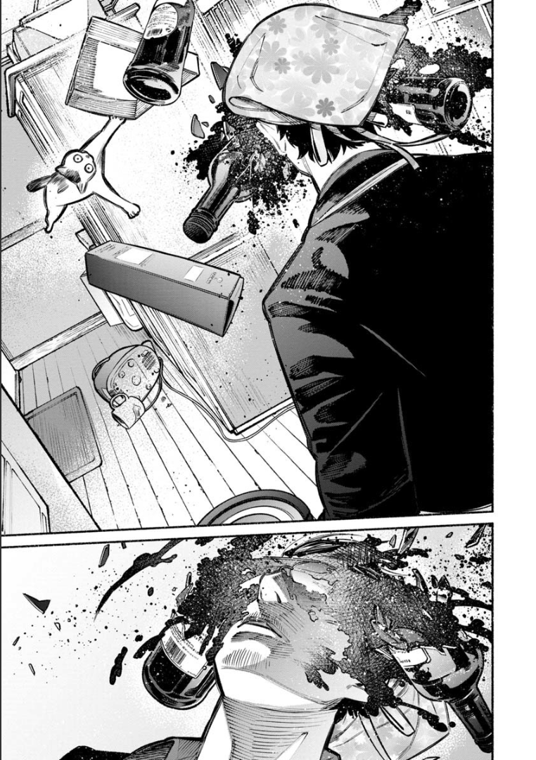 Gokushufudo วิถียอดพ่อบ้าน page 11