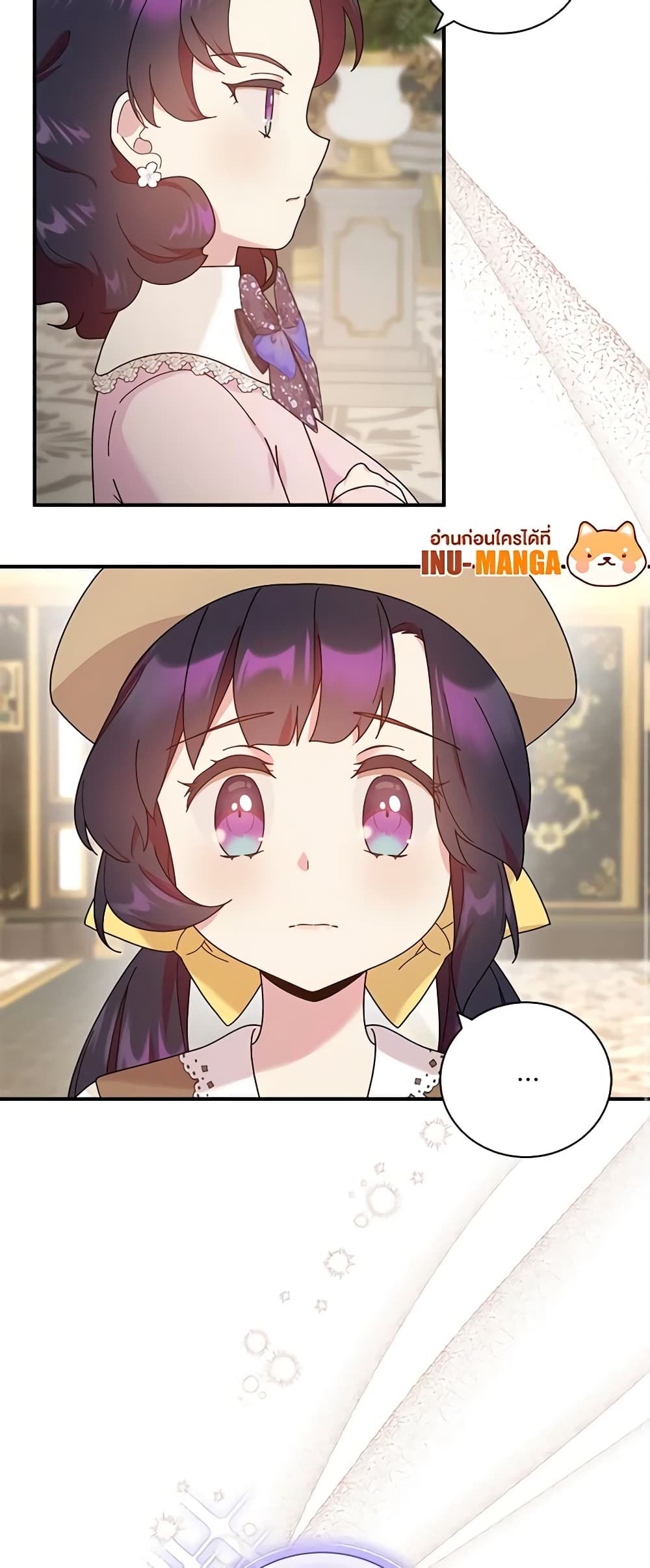 Golden Light Gratia, The Child Loved By God page 12
