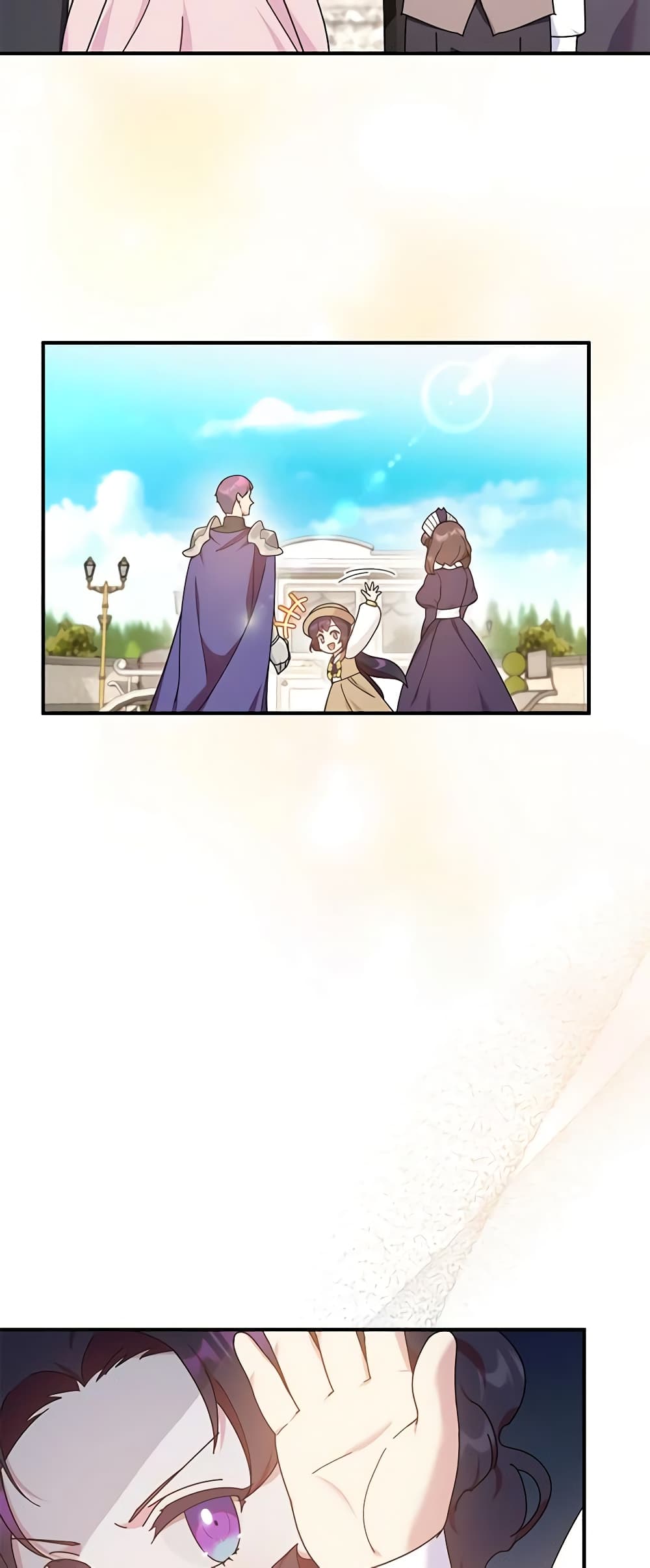 Golden Light Gratia, The Child Loved By God page 29