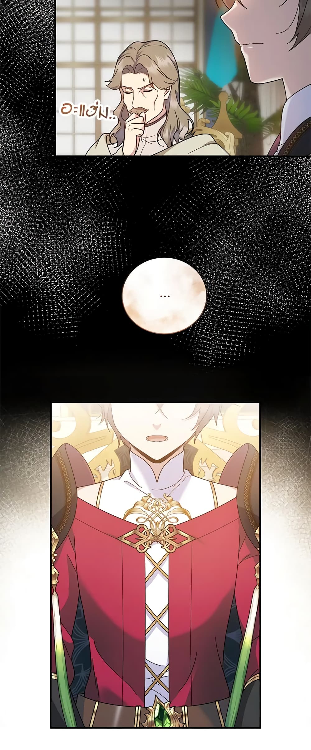 Golden Light Gratia, The Child Loved By God page 35
