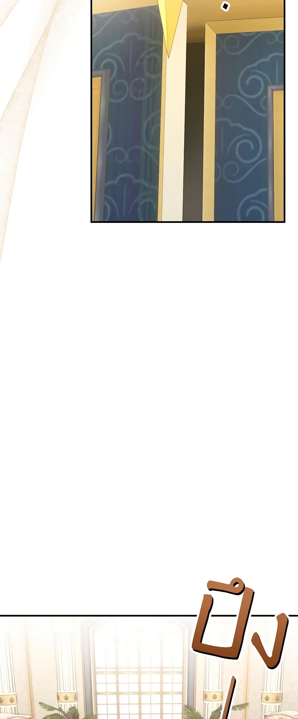 Golden Light Gratia, The Child Loved By God page 38