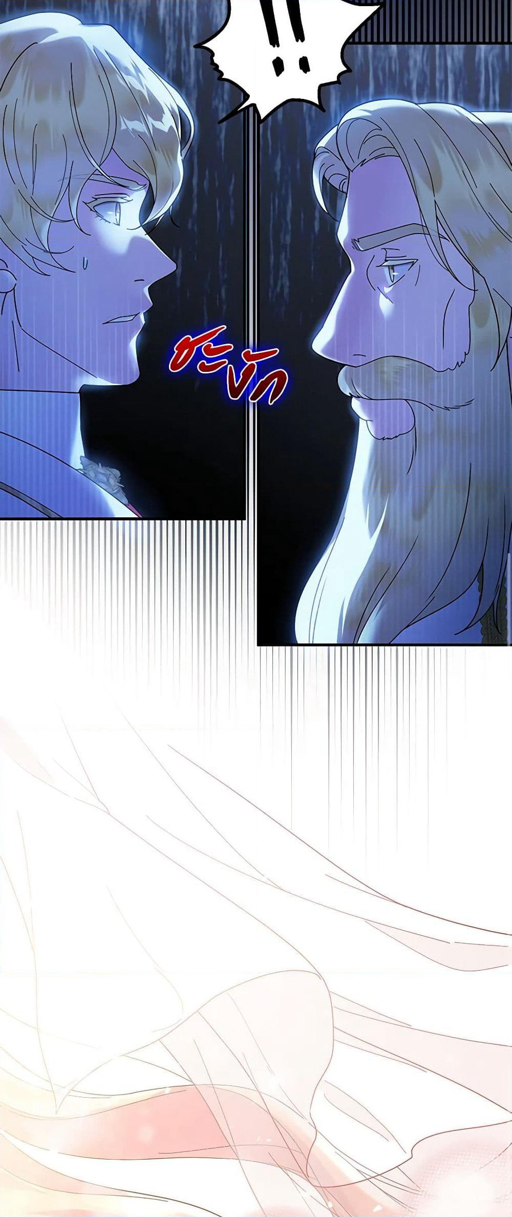 Golden Light Gratia, The Child Loved By God page 29
