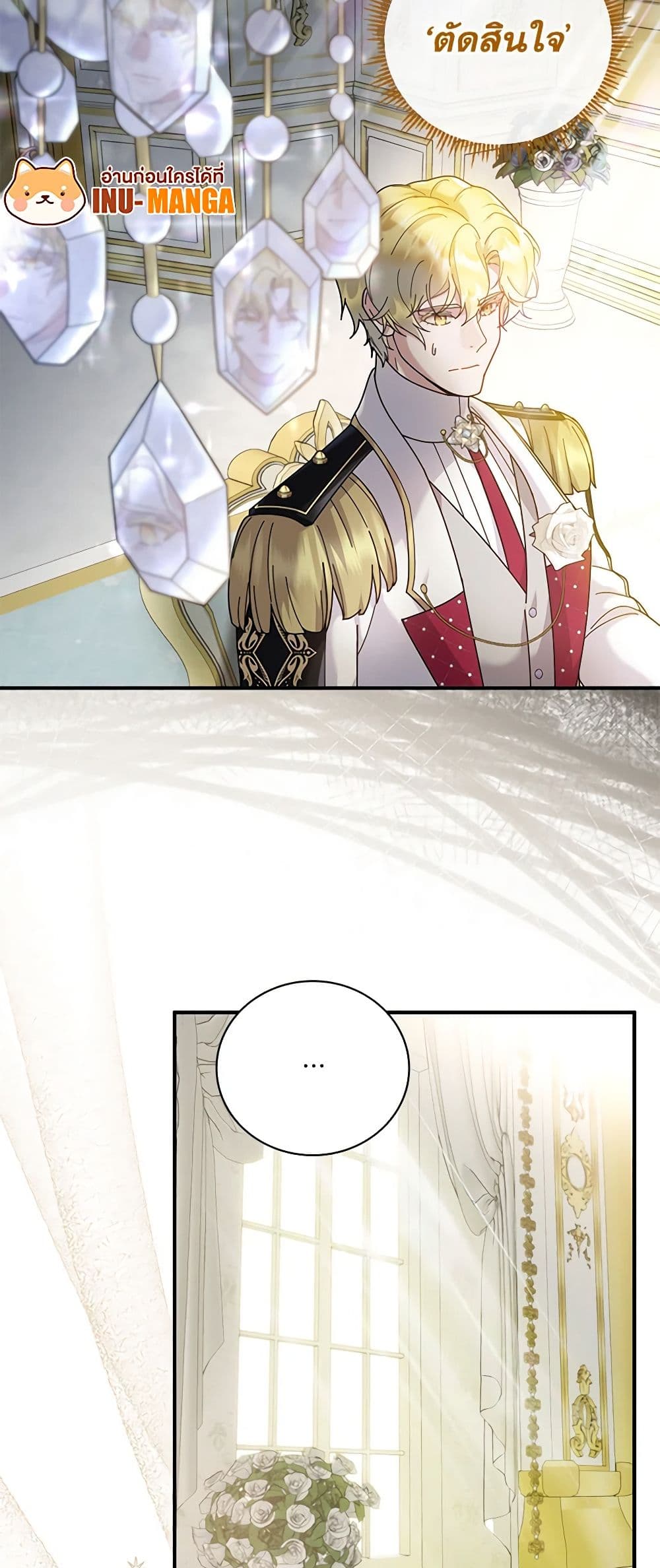 Golden Light Gratia, The Child Loved By God page 36