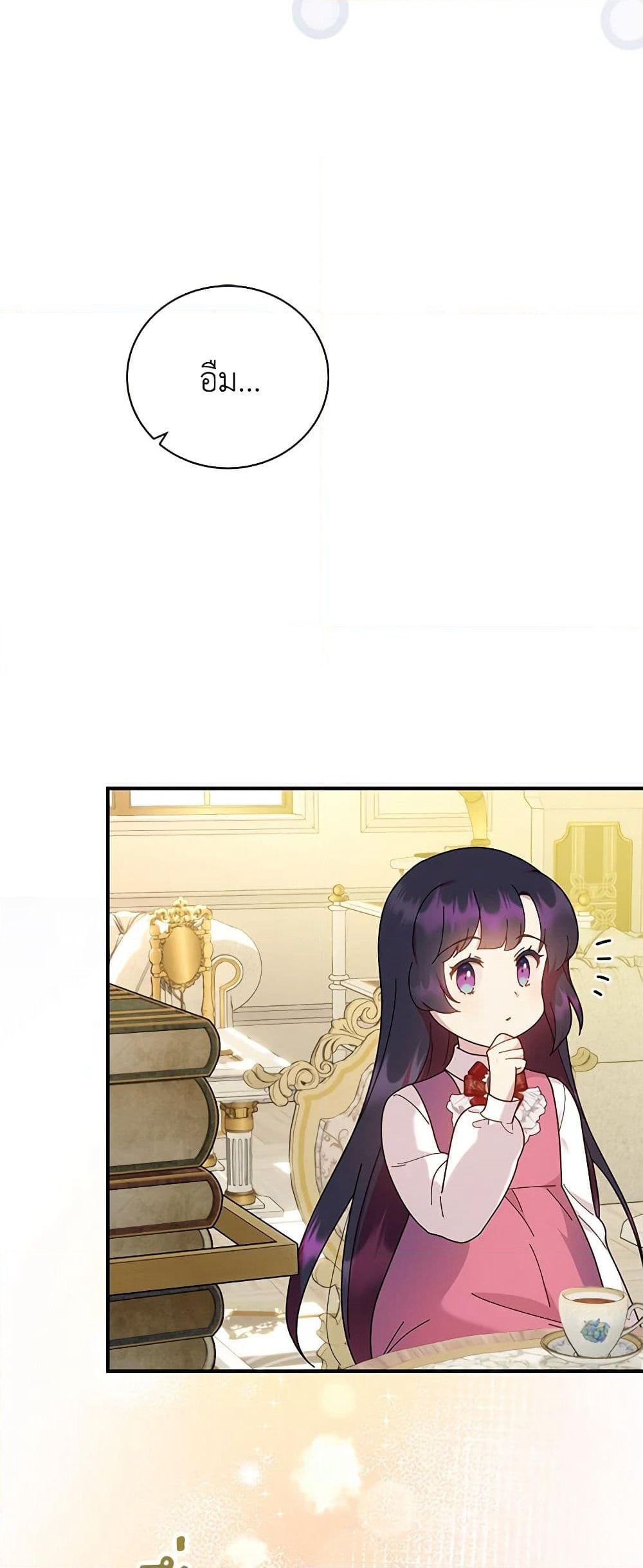 Golden Light Gratia, The Child Loved By God page 8