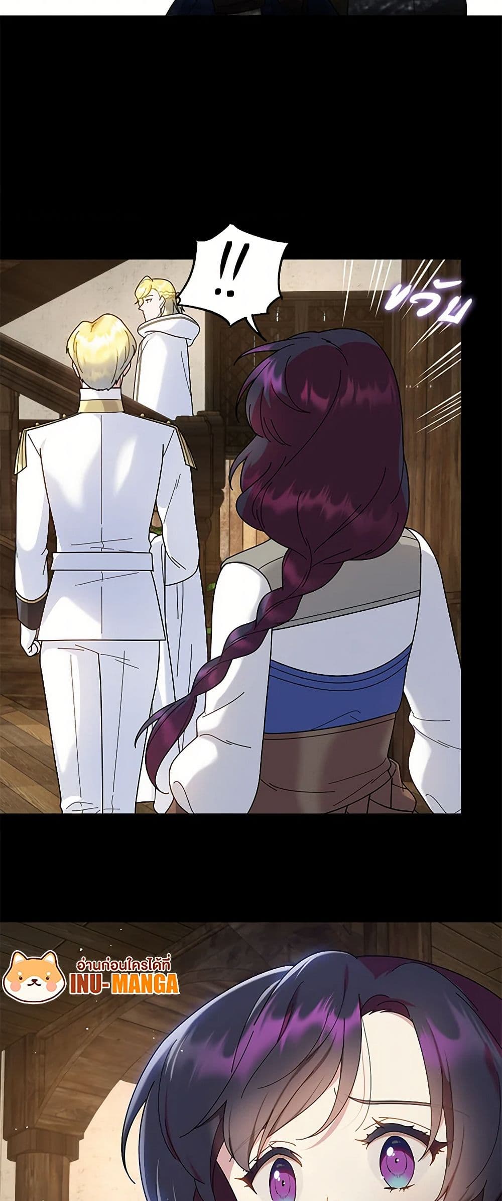 Golden Light Gratia, The Child Loved By God page 10