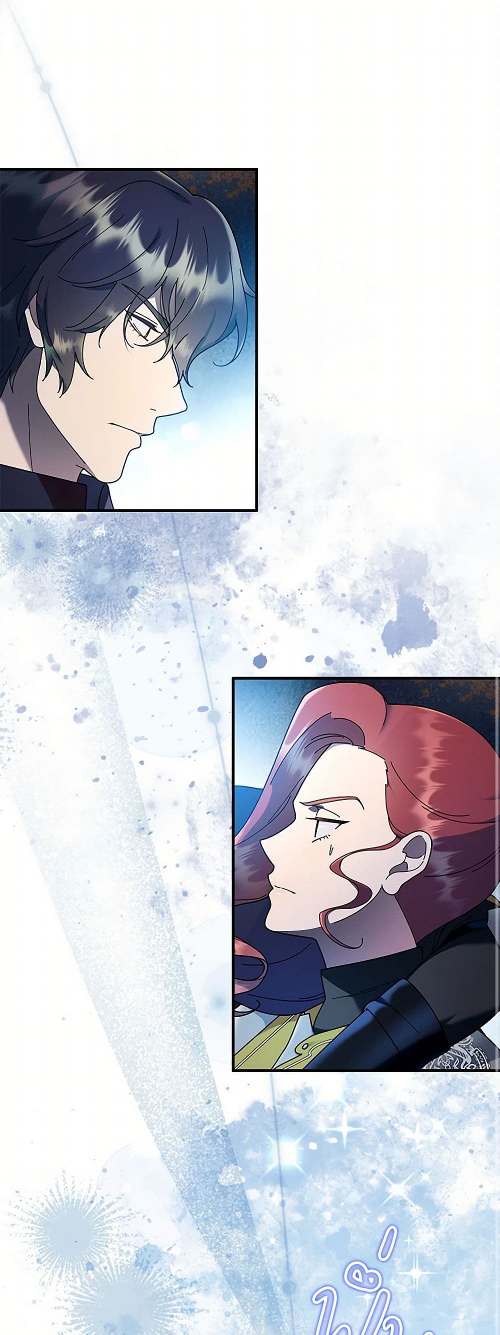 Golden Light Gratia, The Child Loved By God page 2