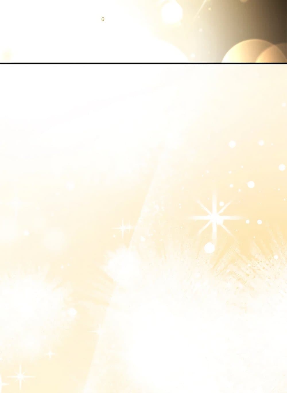 Golden Light Gratia, The Child Loved By God page 116